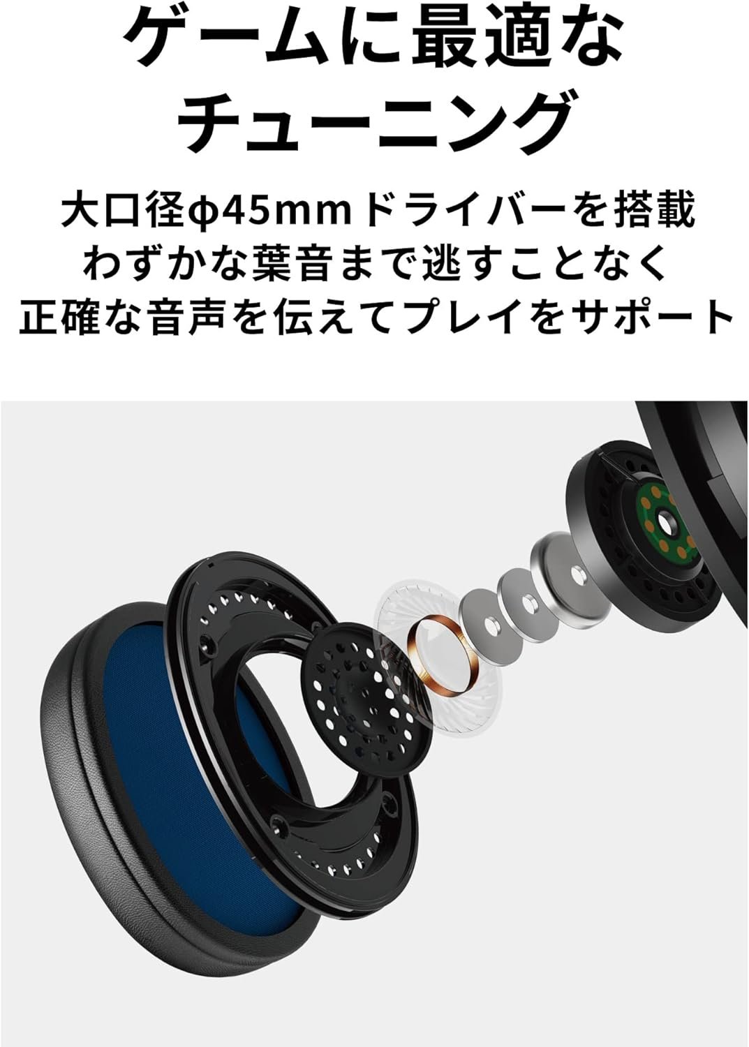 Audio-Technica ATH-G1 Premium Gaming Headset for PS5&Xbox Series X, Laptops, and PCs, with 3.5 mm Wired Connection, Detachable Mic, Black - Image 4