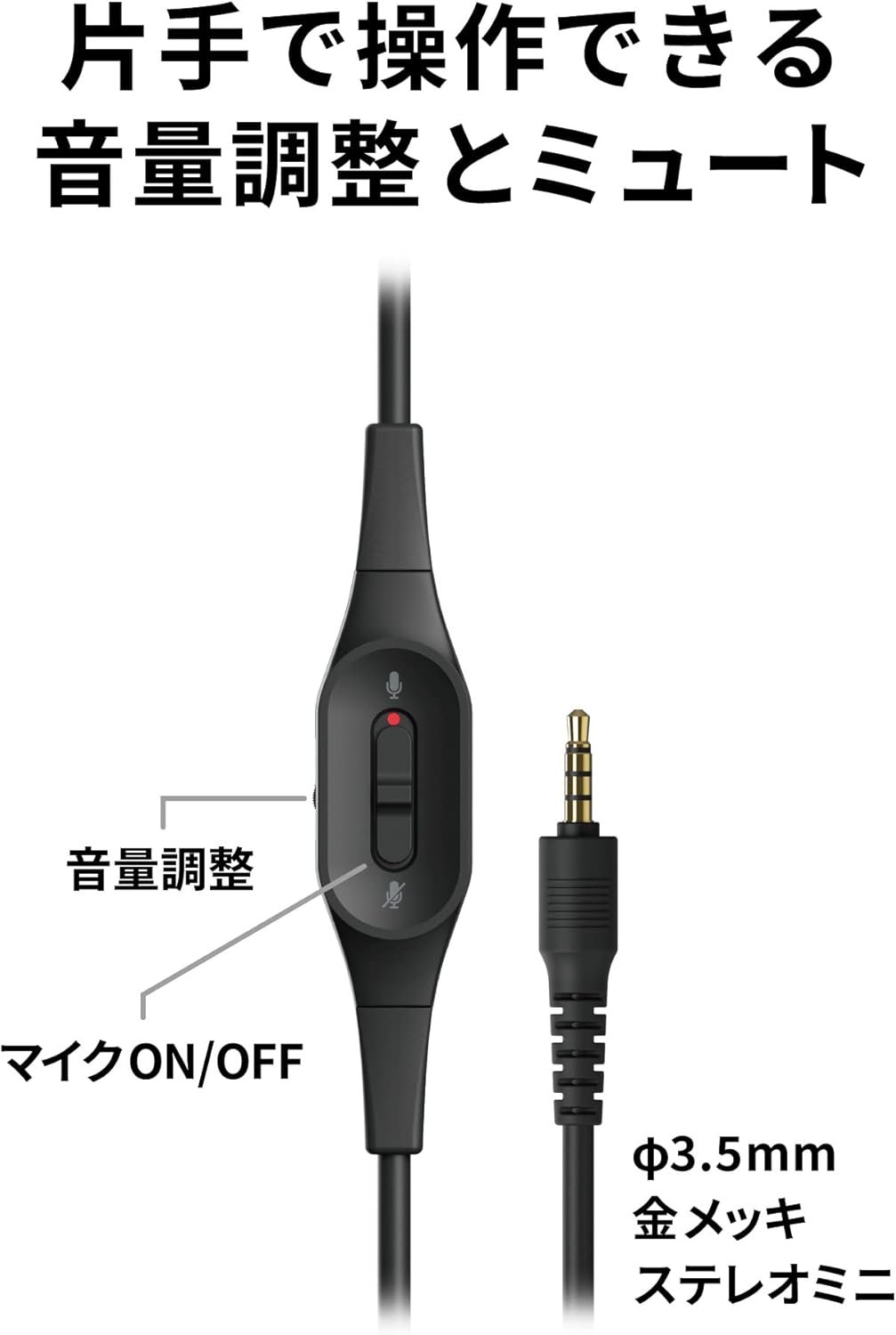 Audio-Technica ATH-G1 Premium Gaming Headset for PS5&Xbox Series X, Laptops, and PCs, with 3.5 mm Wired Connection, Detachable Mic, Black - Image 7