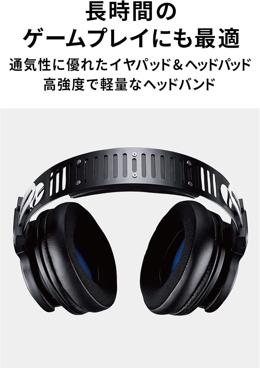 Audio-Technica ATH-G1 Premium Gaming Headset for PS5&Xbox Series X, Laptops, and PCs, with 3.5 mm Wired Connection, Detachable Mic, Black - Image 8